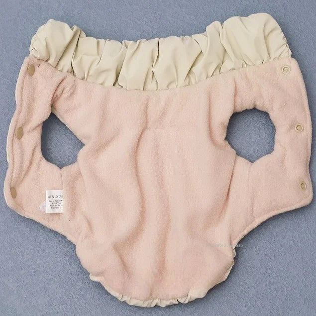 Winter Padded Puppy Coat