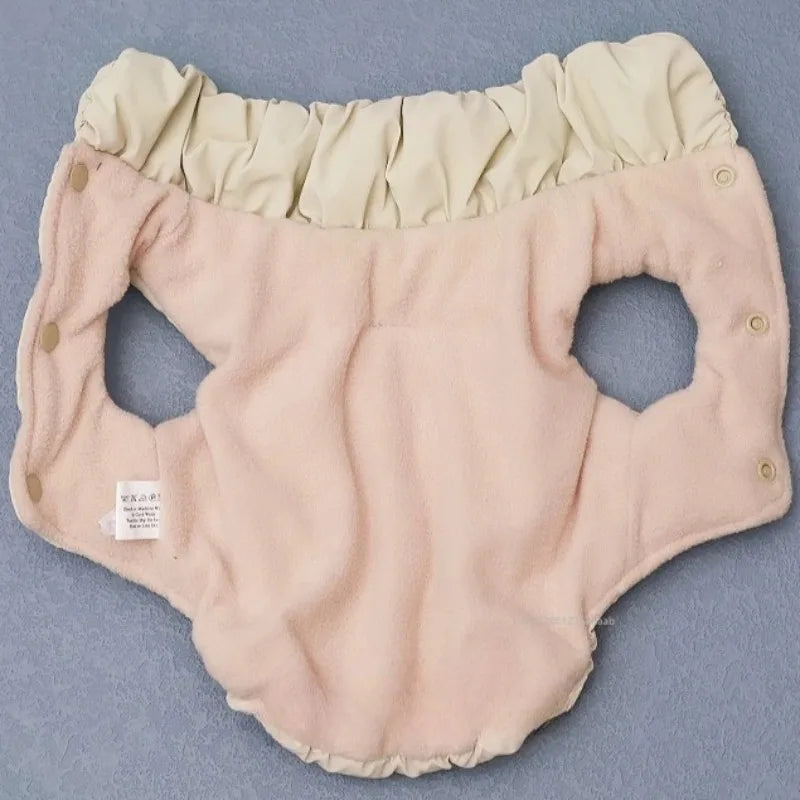 Winter Padded Puppy Coat